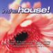 Sampler: Benz-Street In the House! CD