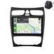 Mercedes Benz CLK W209 W203 Autoradio Android 9 pouces avec Carplay, Android Auto, GPS, DAB+, Wi-Fi, 4 Go RAM, 64 Go Stockage, 4 cœurs