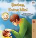 Kidkiddos Books Kurdish Bedtime Collection- Goodnight, My Love! (Kurdish Children's Book) Hardcover