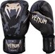 Venum Impact Boxing Gloves Camo / Sand - 14 oz