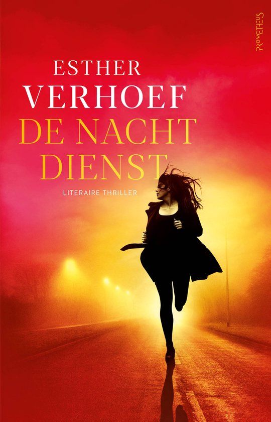De Prometheus De Nachtdienst