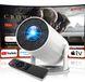 Beamer Smart Beamer 4K mini-projecteur - 210° rotatif - Keystone - Android 11 - WiFi 6 - Bluetooth 5.4 - toile 100 pouces