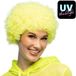 Boland Pruik Curly neongeel