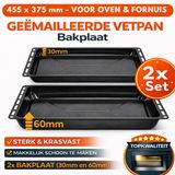 ICQN Ovenbakplaat - Set van 2 - 455x375x30 mm en 455x375x60 mm - Geëmailleerd