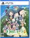 Bexide Inc Yohane the Parhelion NUMAZU in the MIRAGE