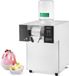 Machine à glace en flocons commerciale - Machine à glace pilée - Capacité 175 kg/24h - Système de refroidissement liquide - Écran tactile - Électrique