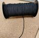 Cordon élastique 2MM 100m rouleau noir