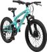 Bikestar Alu MTB Fully - 20 inch - 7 speed - turquoise