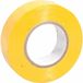 Ruban de réparation 1,9 CM X 15 M - Jaune