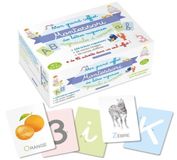 Mon Larousse Mon grand coffret Montessori des lettres rugueuses: Majuscules et cursives. Avec 104 lettres rugueuses, 26 cartes images, 10 cartes chiffrées + 10 activités