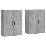 vidaXL Wandkast, 2 stuks, bewerkt hout, betongrijs