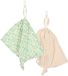 Koeka speendoekje 2-pack Meadow off white