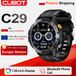 CUBOT Smartwatch C29, 1,52-inch scherm, 1 ATM waterdicht, sportuurwerk, 410 mAh batterij, Bluetooth-bellen, hartslag- en 24-uurs gezondheidsmonitor