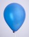 Globos ballonnen speelgoed metallic donkerblauw 25 stuks feest.