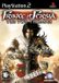 Prince of Persia The Two Thrones