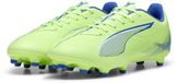 Puma Ultra 5 Play Fg/ag Voetbalschoenen Groen EU 42 1/2