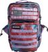 Elitex Training V1 45l Sac à dos tactique multicolore