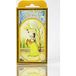 RADHE SHYAM Benzine pour le ménage, emballé individuellement (1 x 100 g)
