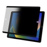 Accezz Magnetische Privacy Screenprotector voor Apple iPad 9 (2021) 10.2 / iPad 8 (2020) 10.2 / iPad 7 (2019) 10.2 / Air 3 (2019) / Pro 10.5 (2017)