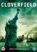 Cloverfield Bol Cloverfield DVD