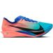 Nike Streakfly 2 Heren