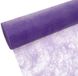 Deko AS GmbH Sizoflor 60 006-R Tafelloper Lavendel 60 cm Rol 25 Meter