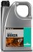 MOTOREX Huile Moto Boxer 4T SAE 5W40 100% synthétique 4L