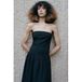 Mango strapless broderie maxi jurk - zwart