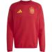 ADIDAS PERFORMANCE Sportsweatshirt 'Spanien Tiro Travel' geel / rood