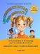Les bonnes habitudes, c'est amusant !: Livre d’activités et de coloriage pour les enfants de 4 à 6 ans Apprendre • Jouer • Grandir en bonne santé