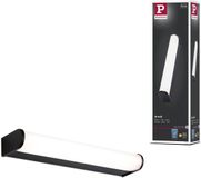 Paulmann Selection Bathroom LED-wandlamp Arneb IP44 3000K 700lm 230V 9W Zwart