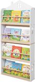 Marque non spécifiée Bibliothèque pour enfants - 130 x 60 x 15 cm - blanc-naturel