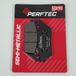 Perftec Plaquettes de frein pour Moto Hyosung 125 V2 Chopper 1999-2003 Avant Neuf