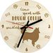Art-Dog Schotse Herdershond met lang haar klok van multiplex groter