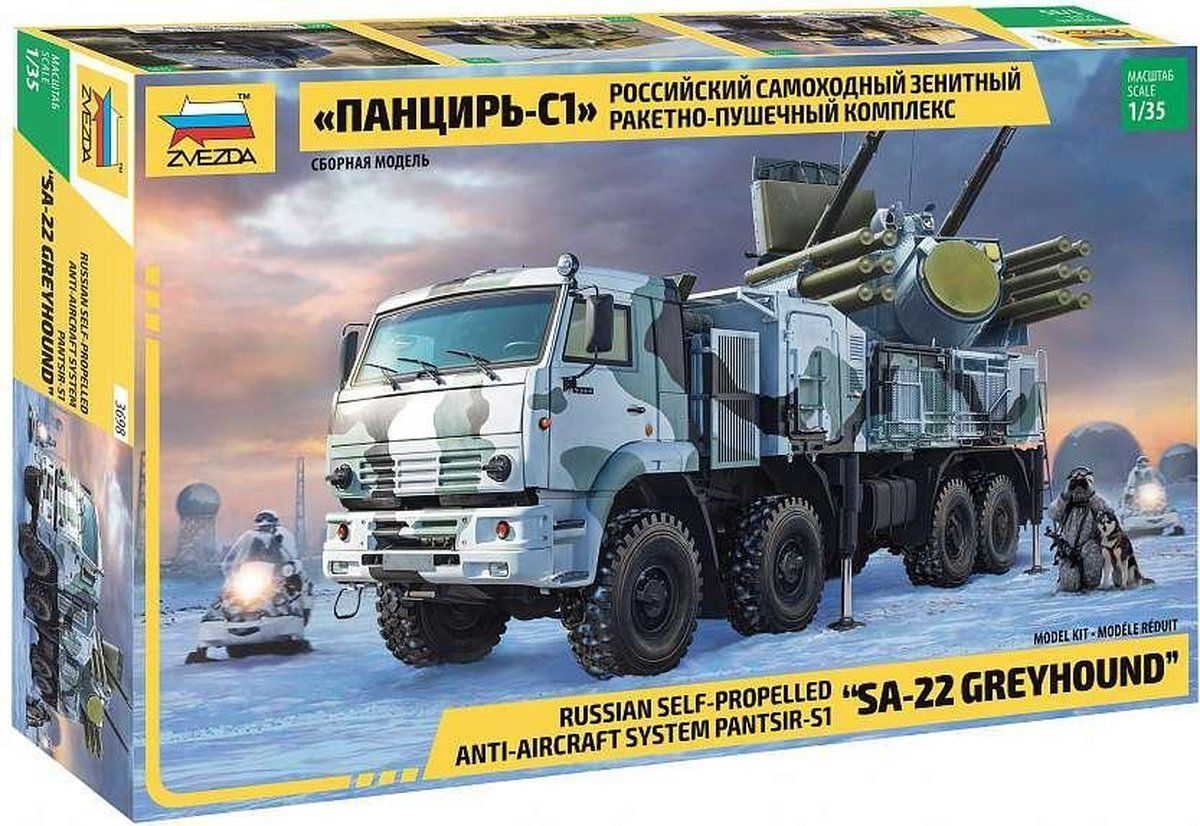 Zvezda Pantsir S1 Anti-Aircraft System - Modelbouwset - Plastic - 2022