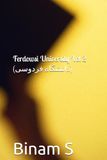 Ferdowsi University