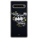 ERT GROUP Telefoonhoes voor Samsung S10 5G origineel en officieel gelicentieerd DC patroon Batman 014