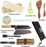 Shenzhen Haorui Industrial Technology Co., Ltd. Service à sushi – Bambou, Noir