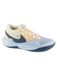 Nike Hyperquick Se Basketbalschoenen EU 37 1/2