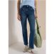 Jeans bootcut taille haute coupe slim