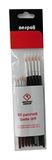 Nespoli penseelset, 10 stuks