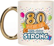 Bellatio Decorations Mok 80 jaar - Goud - 300 ml - Keramiek