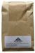 Jacob Hooy Spiruline poudre 1 kg