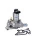 Magneti Marelli Vanne Egr 571822112057