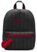 Nike JDI sac à dos, mini sac à dos pour enfants (11 l), IO1530