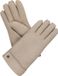 Roeckl Vingerhandschoenen Nuuk Taupe-7.5 (M-L)