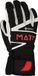 Matt Skifast Gore-Tex Handschoenen Zwart 8 Years Jongens, Meisjes