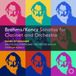 Brahms/Koncz: Pentatone Brahms & Rabl: Sonatas For Clarinet And Orchestra (CD)