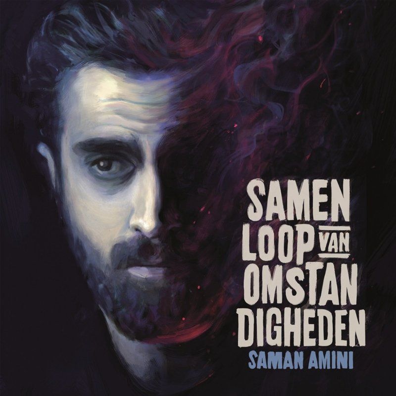 HEARTSELLING Saman Amini - Samenloop Van Omstandigheden (CD)