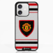 Manchester United Coque de Téléphone Officielle – Design Maillot Blanc Rétro